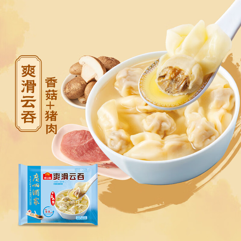 图 5