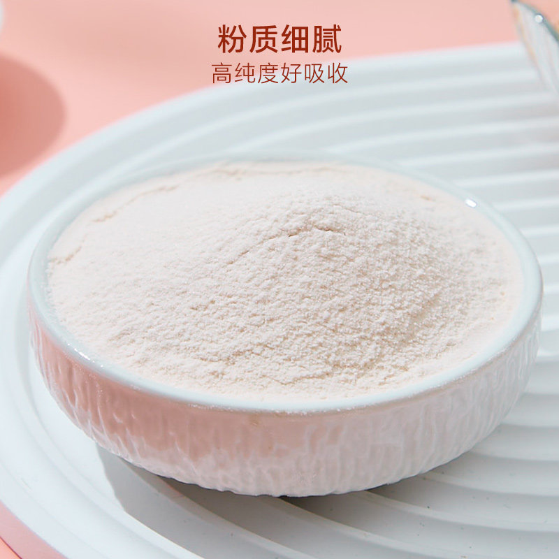 半山农正宗纯藕粉无糖无添加非西湖莲藕孕妇老人儿童早餐营养代餐,淘宝优惠券,粉丝福利购,淘宝优惠卷