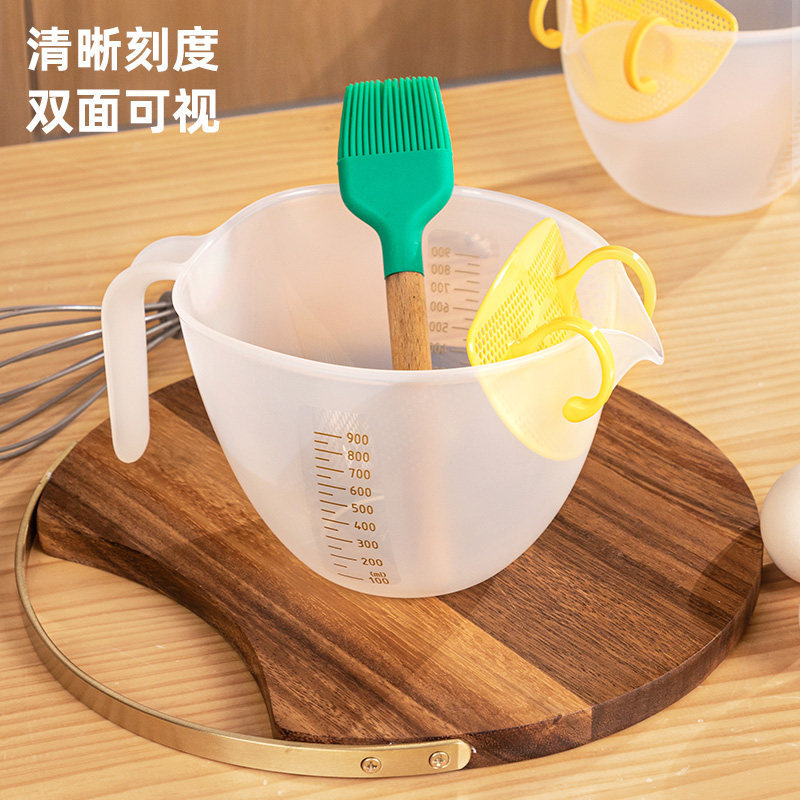 日本家之物语过滤量杯带刻度食品级厨房大容量鸡蛋液过滤网打蛋杯,淘宝优惠券,粉丝福利购,淘宝优惠卷