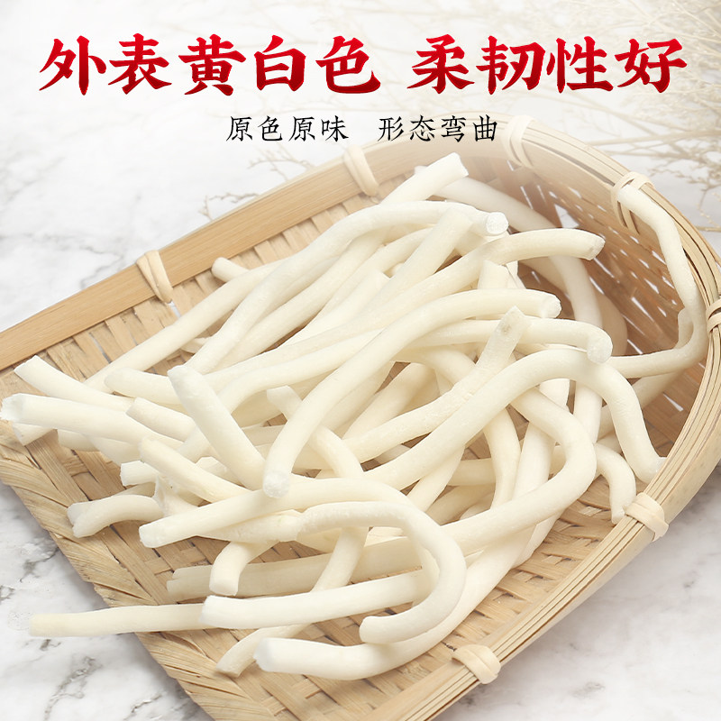 精选小通草中药材哺乳期产后月子汤水通乳下奶煲汤泡水滋补原料,淘宝优惠券,粉丝福利购,淘宝优惠卷