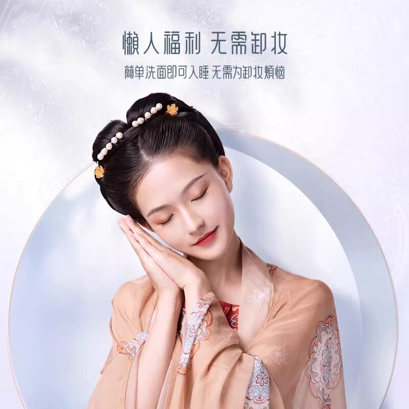 御泥坊伪妆素颜霜懒人霜V7遮瑕提亮肤色保湿裸妆面霜女士