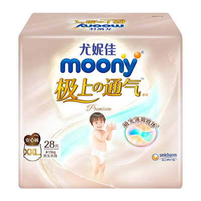 尤妮佳moony极上拉拉裤28片×1包