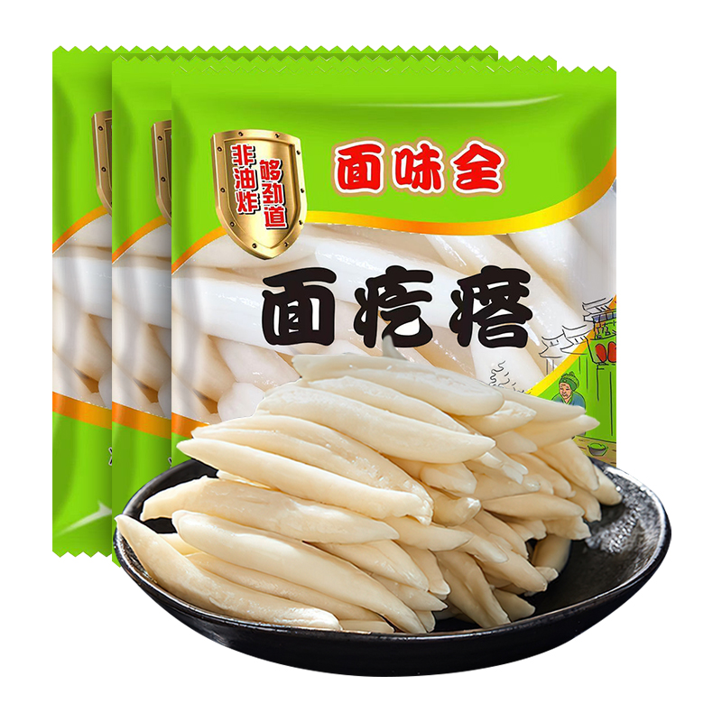 面味全面疙瘩手工面180g*3速食面条半成品营养早餐特产小吃火锅食 - 图0