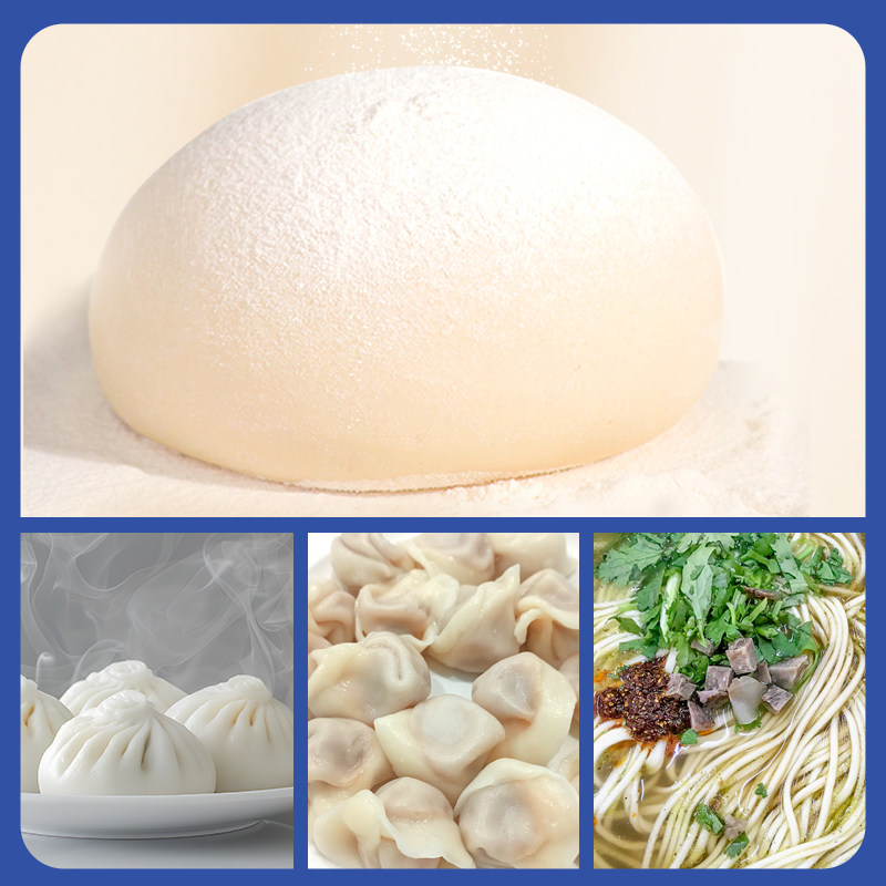 新品金沙河内蒙古雪花粉河套面粉1kg*3袋包子馒头拉条子家常通用,淘宝优惠券,粉丝福利购,淘宝优惠卷