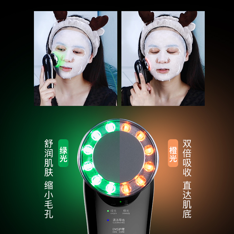 天猫超市BlingBelle美容仪器李佳导入琪家用脸部洗脸洁面部按摩清洁神器1