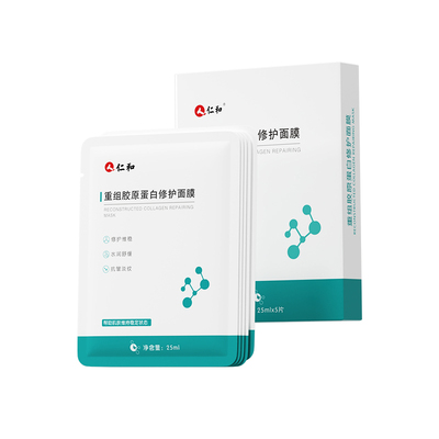 仁和匠心抗皱紧致补水保湿面膜