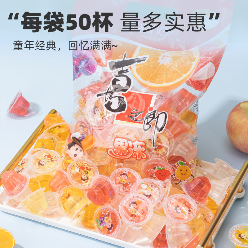 图 4
