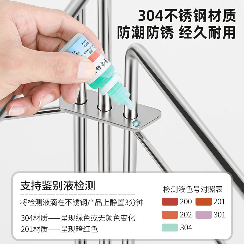 日本家之物语不锈钢折叠抹布置物架厨房沥水台面毛巾厨房专用收纳,淘宝优惠券,粉丝福利购,淘宝优惠卷