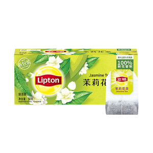 Lipton/立顿茉莉花茶袋泡茶春季出游2g*25包办公室下午茶自制奶茶