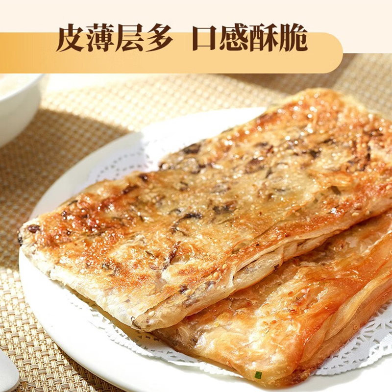 【详情领券59任选6件】三全早餐组合猪肉白菜灌汤水饺馄饨饺子王 - 图3