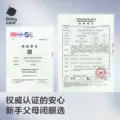 【加量箱装】babycare皇室狮子王国纸尿裤拉拉裤NB/S/M-3XL尿不湿 图片 5
