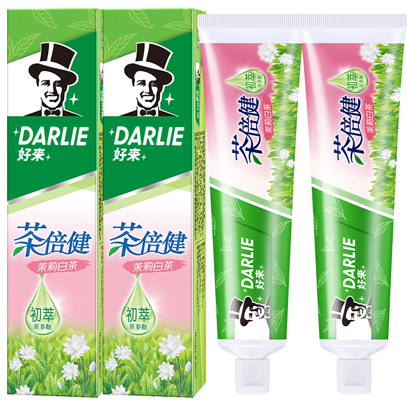 DARLIE好来(原黑人)牙膏茶倍健茉莉白茶140g*2护龈去牙菌斑亮齿 - 图0