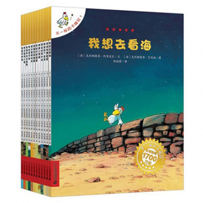 图 5