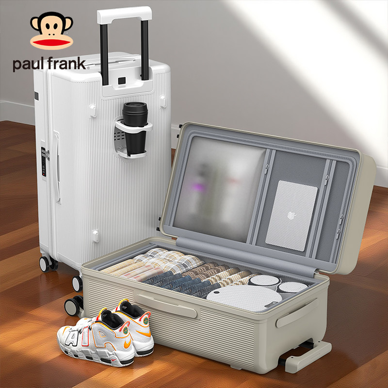 大嘴猴大容量行李箱女28寸拉杆箱男26学生旅行箱24寸密码箱万向轮,淘宝优惠券,粉丝福利购,淘宝优惠卷