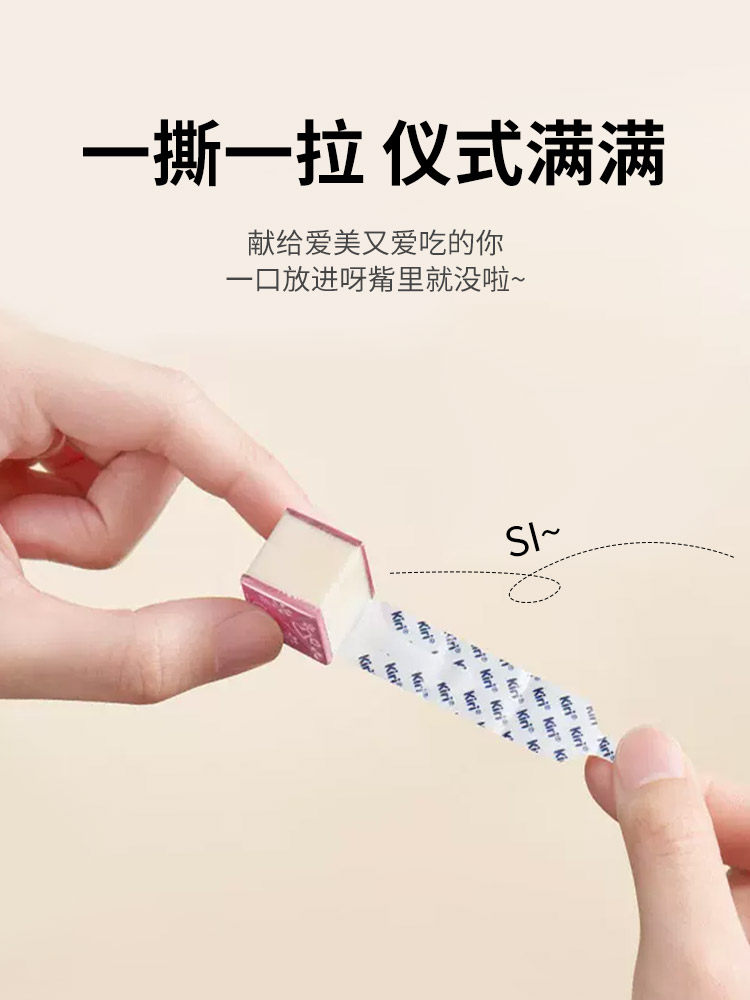图 4