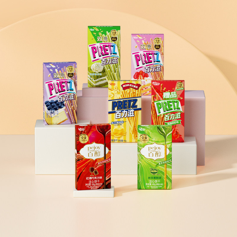 �ٽ��ۡ�88VIP:������ �ٴ����������װ 7��װ ������ʳ 16.9Ԫ(����ȯ�����¿�)