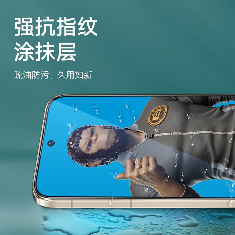 图5