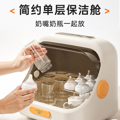贝因美0-6月龄120天婴幼儿食品