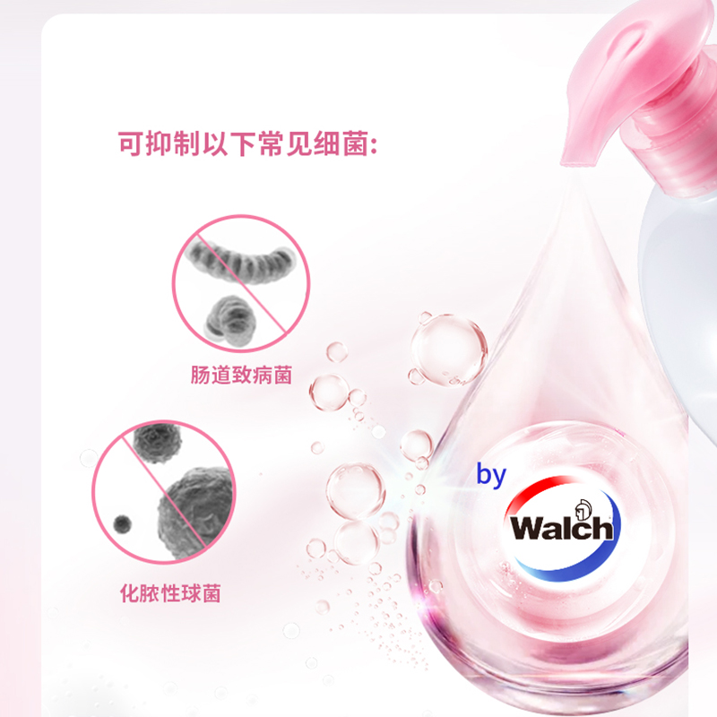 清可新威露士保湿抑菌樱花洗手液525ml*2瓶速起泡易冲洗家用消毒 - 图3