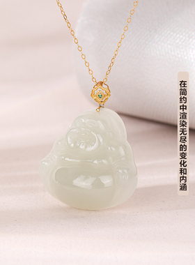 七彩云南和田玉浅青玉吊坠礼物