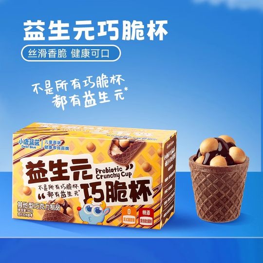 小鹿蓝蓝益生元巧脆杯星球杯纯可可脂巧克力脆脆筒夹心儿童零食