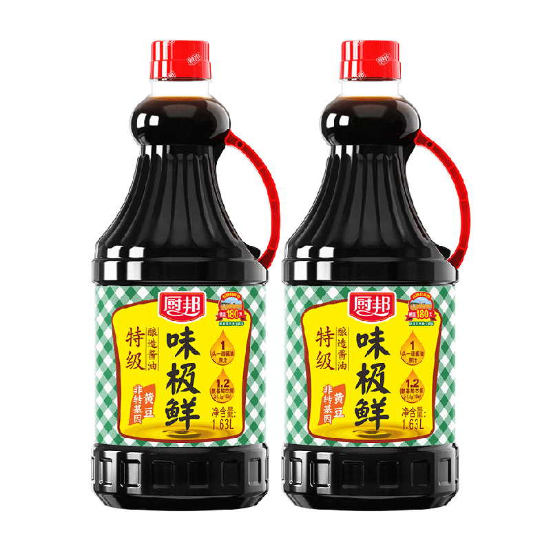 厨邦味极鲜酱油1.63L*2酿造酱油特级生抽厨房调味品调料蒸鱼豉油 - 图0