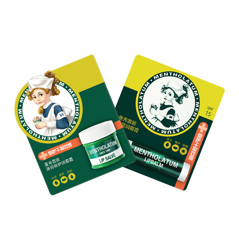 包邮曼秀雷敦薄荷3.5g /唇霜润唇膏 天猫超市润唇膏