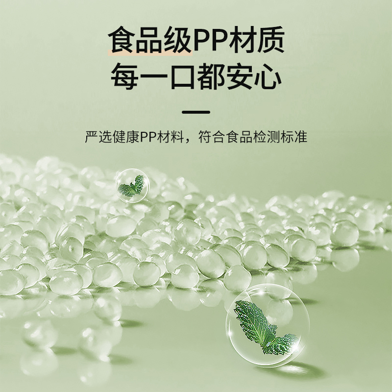 康巴赫菜板抗菌防霉家用宝宝食品级辅食案板厨房切水果专用砧板