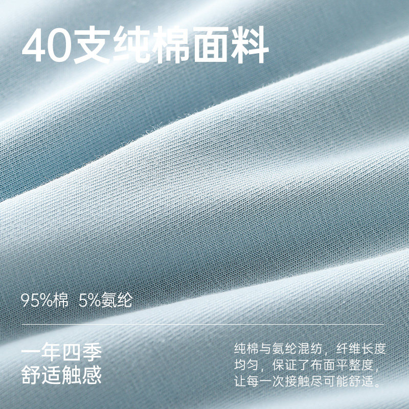 小帆船纯棉男士三角内裤男生25新款抑菌全棉裆透气大码短裤头裤衩,淘宝优惠券,粉丝福利购,淘宝优惠卷