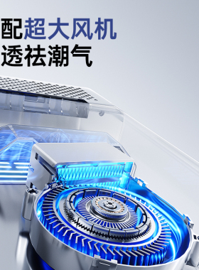 小白熊三合一喂养台紫外线消毒