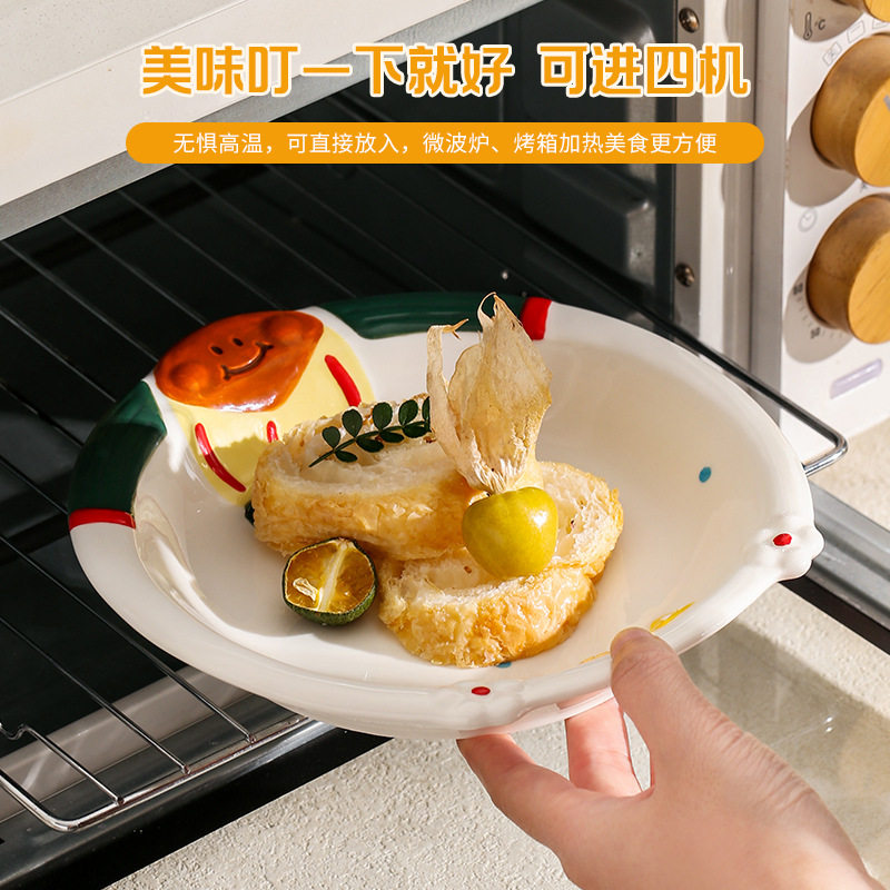 佩尔森可爱卡通陶瓷饭碗家用高颜值酸奶碗早餐碗家用餐具盘子碗