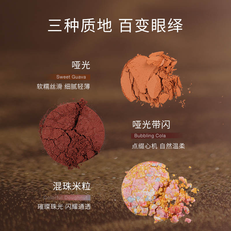 天猫超市unny club程十安推荐单色眼影盘1.6g*1盒多颜色细闪珠光哑光防水0