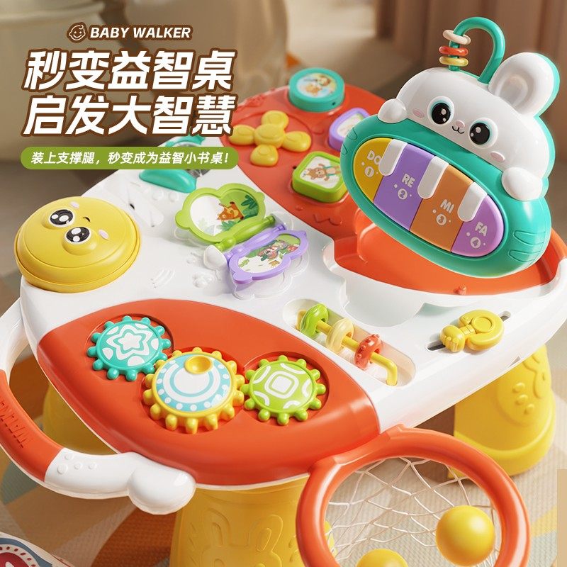 宝宝学步推车手推助步婴儿学走路神器多功能益智早教儿童新年礼物,淘宝优惠券,粉丝福利购,淘宝优惠卷