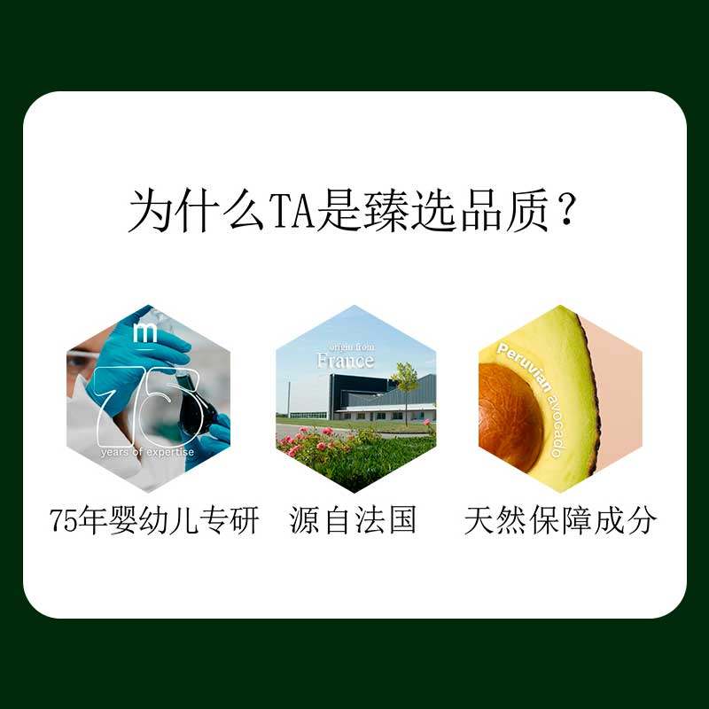 MUSTELA��˼�� ������ͯϴ����� ����ϴ����װ Ӥ�׶�ר��