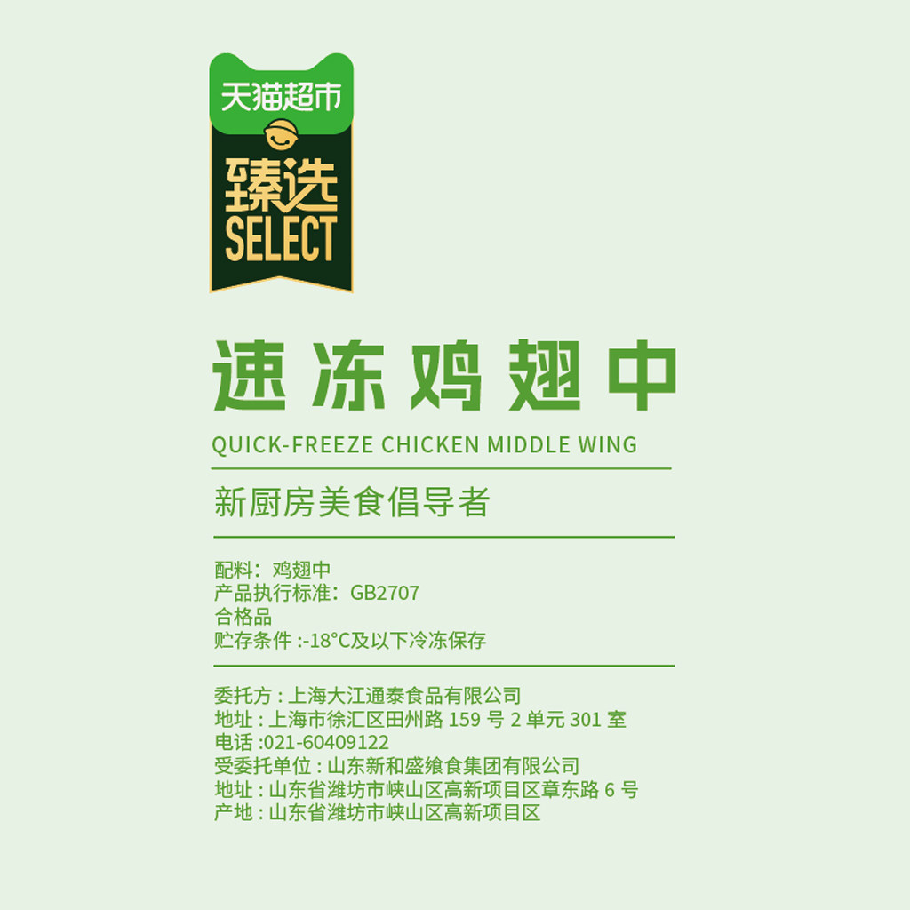 图 5