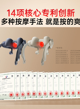美国西屋UK6S肩颈按摩仪礼物礼盒