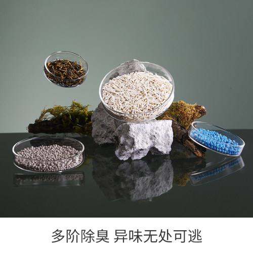 PETSHY百宠千爱 白茶猫砂豆腐混合猫砂2.5kg*4除臭无尘幼猫可冲厕 - 图0