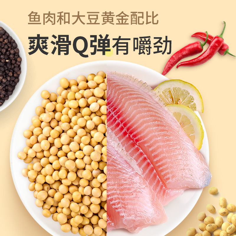 盐津铺子鱼豆腐零食小吃休闲食品豆腐干小包装豆干即食