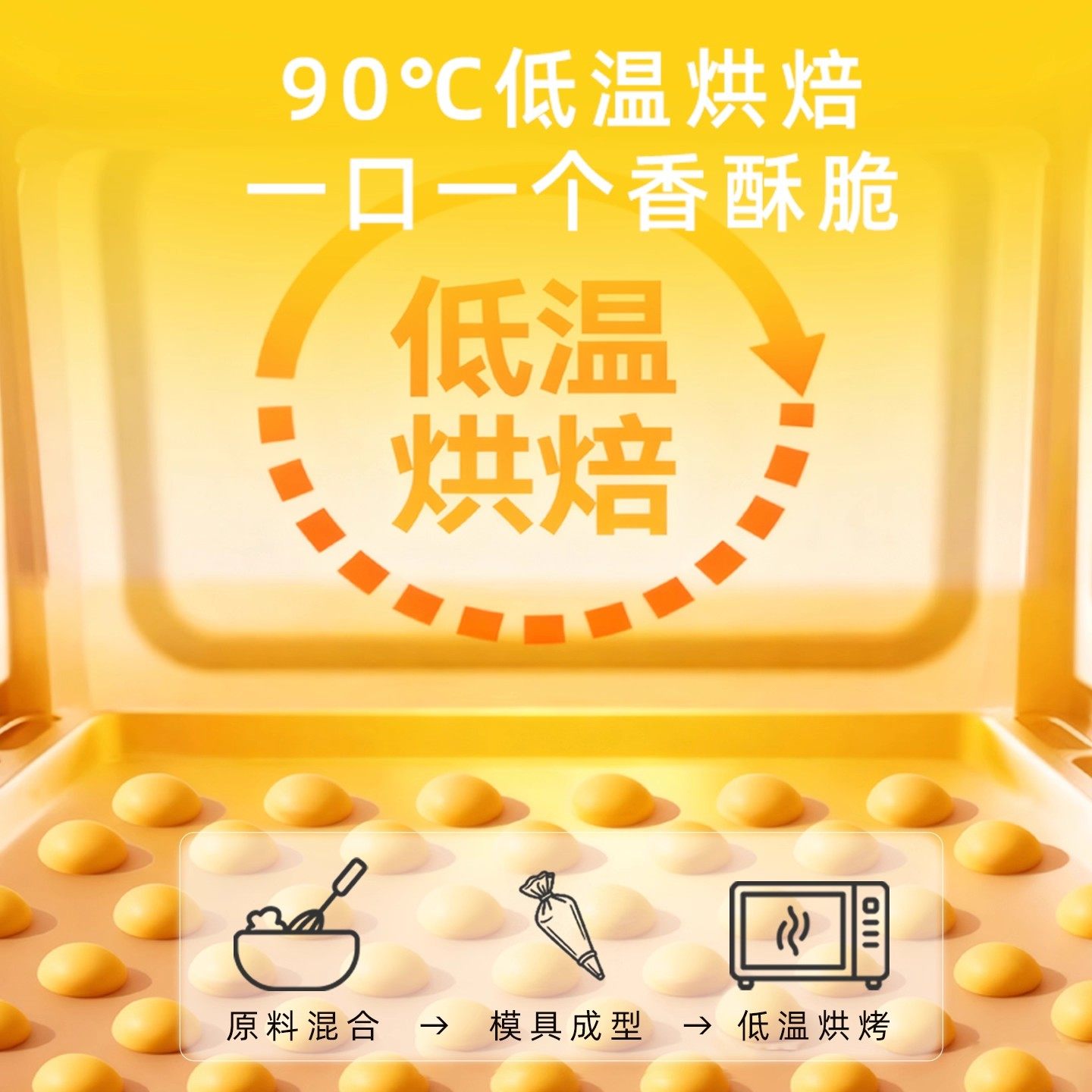 小狗狗零食羊奶蛋黄溶豆小馒头饼干小型犬幼犬磨牙棒老年犬营养品,淘宝优惠券,粉丝福利购,淘宝优惠卷