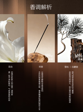 曼秀雷敦男士EX素颜霜持久哑光