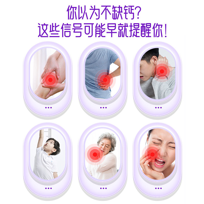 图 4