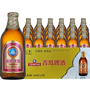 青岛啤酒高端小棕金质296ml*24瓶[1元优惠券]-寻折猪