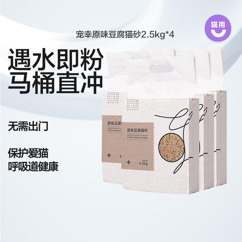 商品缩略图 1