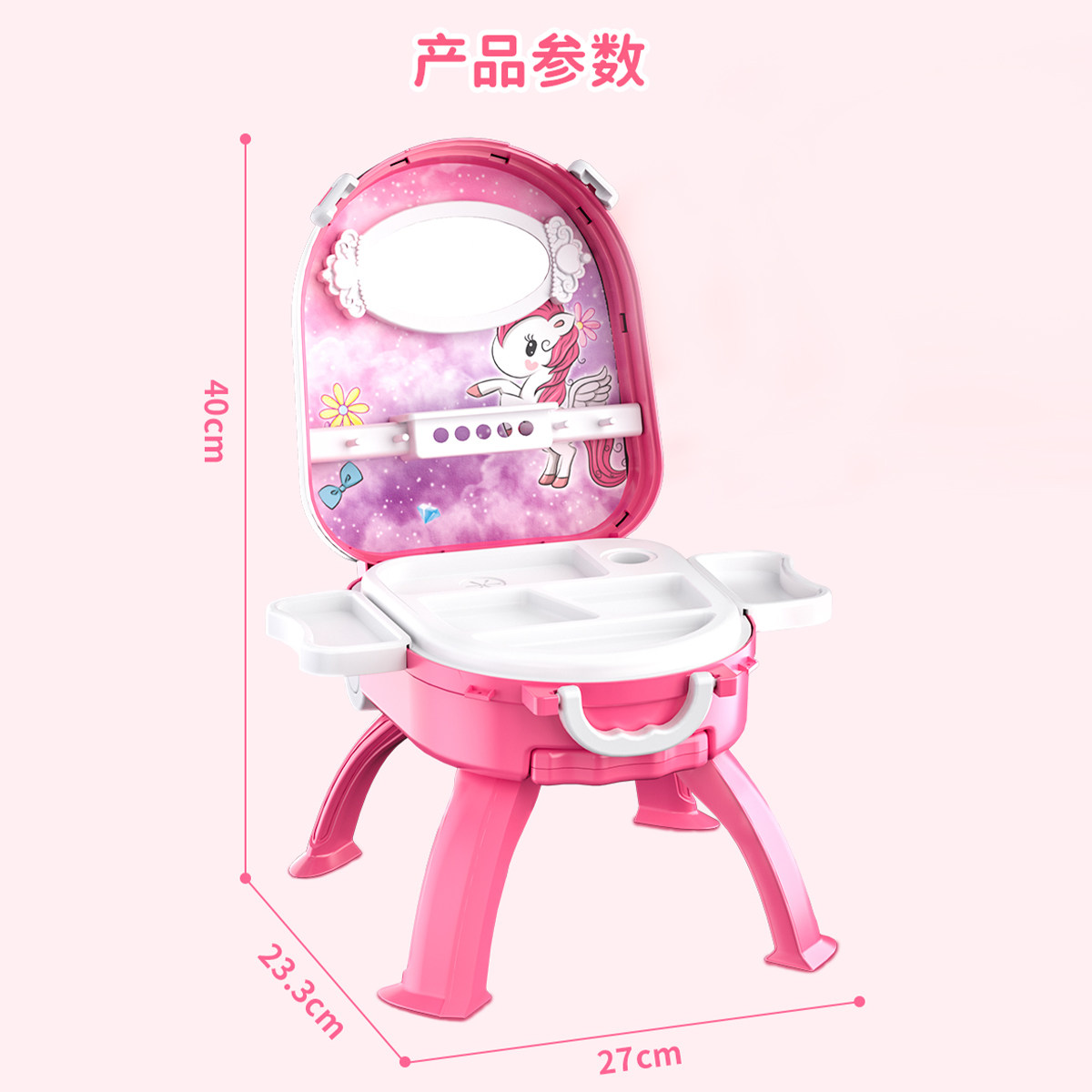 儿童仿真化妆品公主套装无毒美妆盒芭比娃娃女孩过家家新年礼物,淘宝优惠券,粉丝福利购,淘宝优惠卷