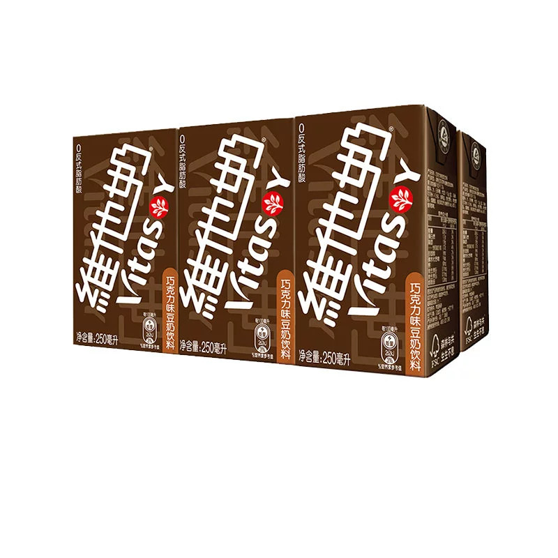维他奶巧克力味豆奶饮料250ml*6盒朱古力营养早餐奶植物蛋白饮料,淘宝优惠券,粉丝福利购,淘宝优惠卷