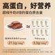 Laiyifen pork jerky jerky