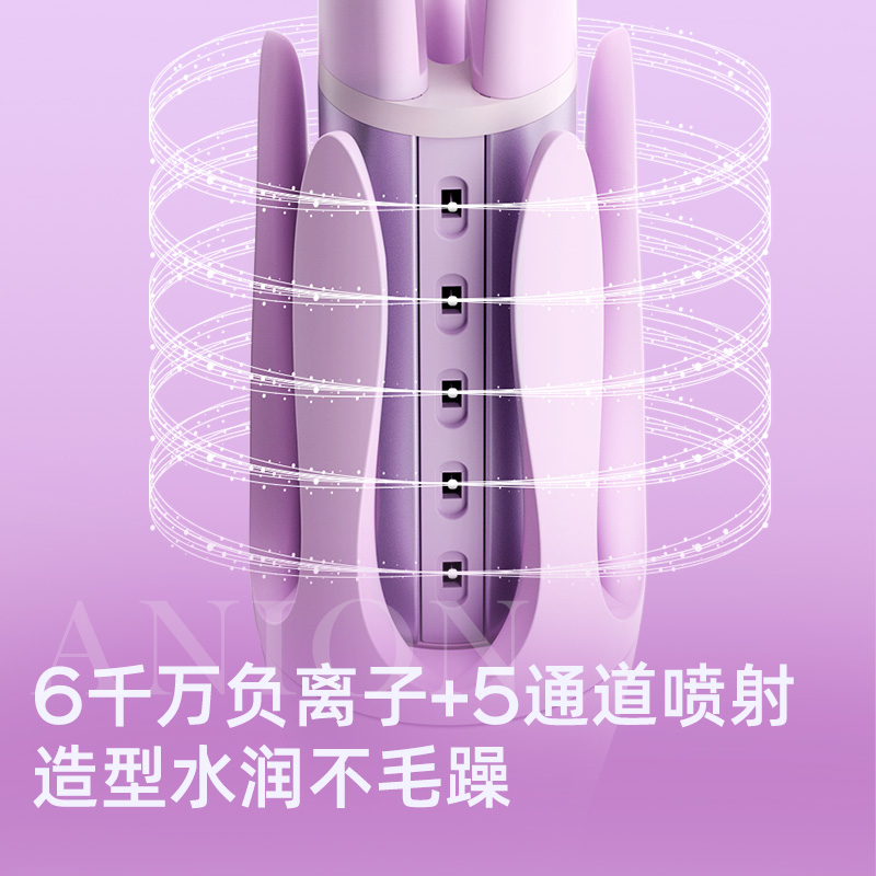 lena全自动卷发棒大卷大波浪负离子持久定型懒人32mm电卷棒Z4 - 图1