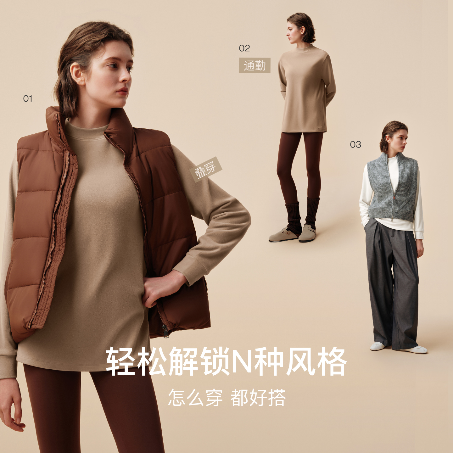 ubrasСtŮٴ2025＾¿