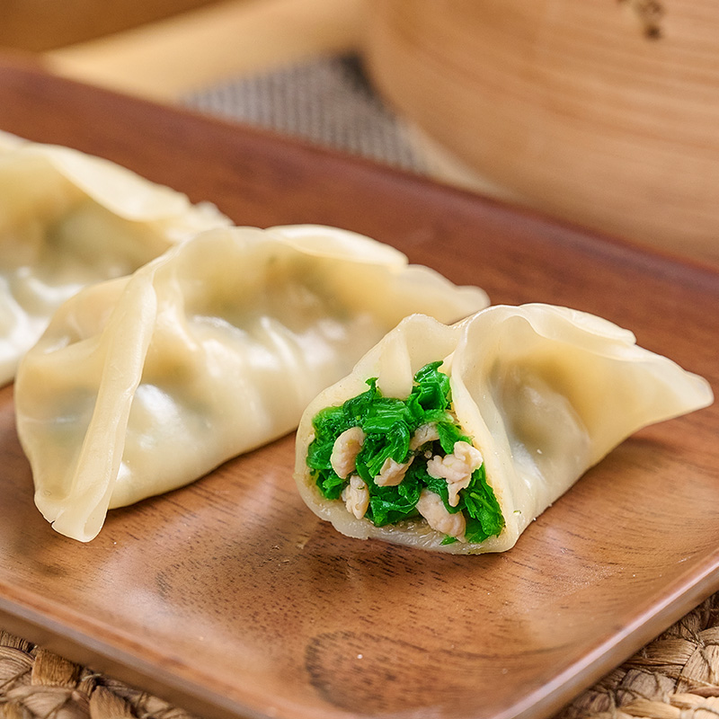 安井荠菜蒸煎饺1kg早点速冻蒸饺子锅贴速食水饺早餐半成品