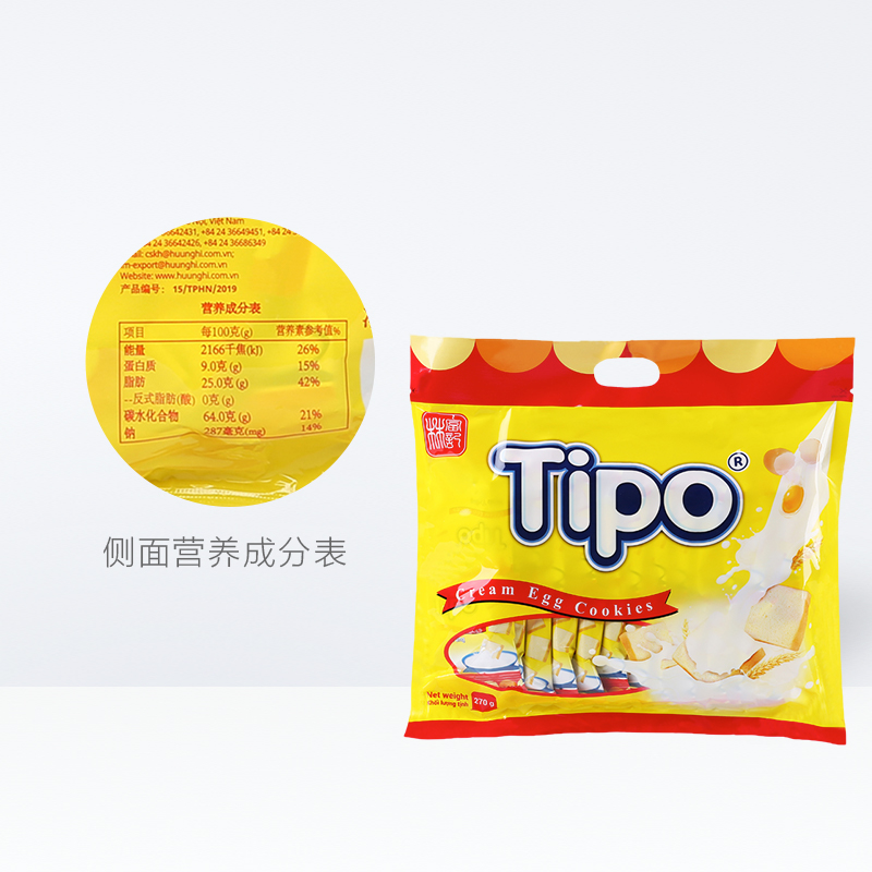 Tipo越南进口面包干鸡蛋牛奶味饼干270g*1袋营养休闲零食送礼年货 - 图3